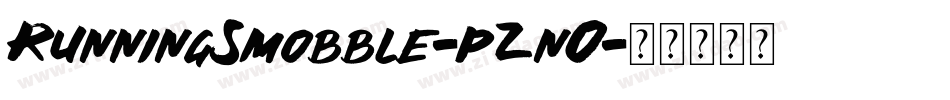 RunningSmobble-pZnO字体转换