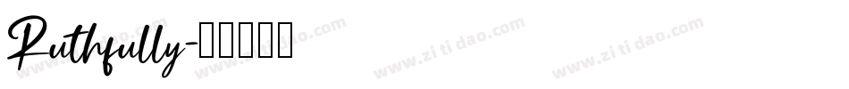 Ruthfully字体转换