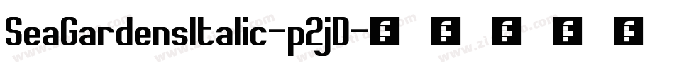 SeaGardensItalic-p2jD字体转换