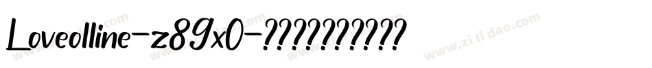 Loveolline-z89x0字体转换