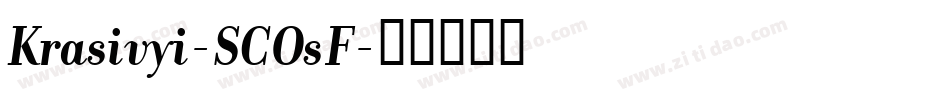 Krasivyi-SCOsF字体转换