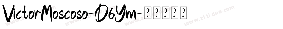 VictorMoscoso-D6Ym字体转换