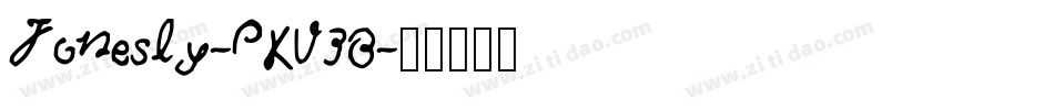 Jonesly-PKV3B字体转换 Jonesly-PKV3B字体转换