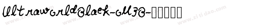 UltraworldBlack-oM3B字体转换