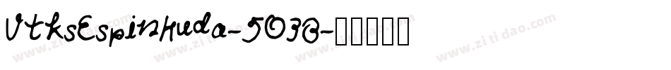 VtksEspinhuda-5O3B字体转换