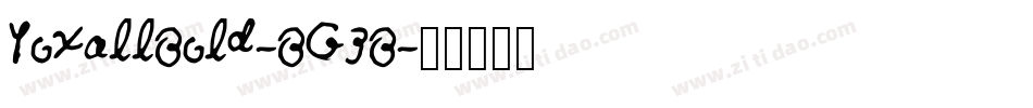 YoxallBold-BG3B字体转换