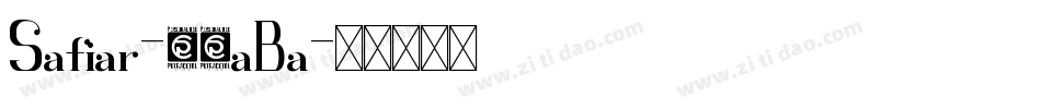 Safiar-51aBa字体转换