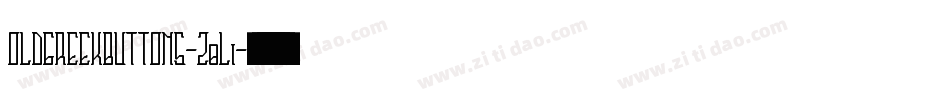 Oldgreekbuttons-z0L1字体转换