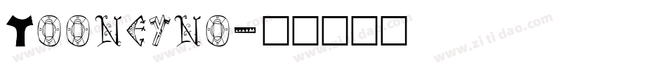 TOONEYNO字体转换