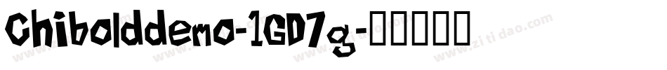 Chibolddemo-1GD7g字体转换