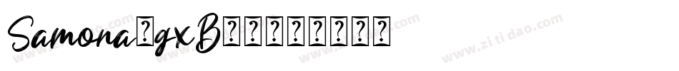 Samona-gxB24字体转换