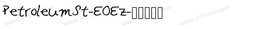 PetroleumSt-E0Ez字体转换
