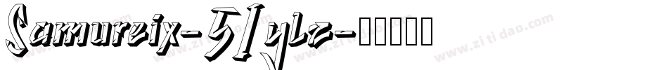 Samureix-51ylz字体转换