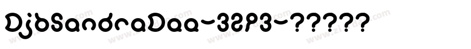 DjbSandraDee-32P3字体转换