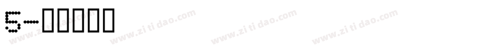 5字体转换
