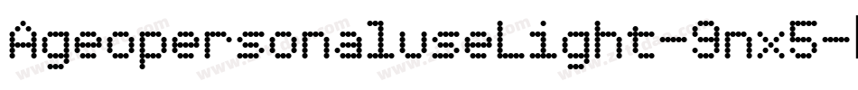 AgeopersonaluseLight-9nx5字体转换
