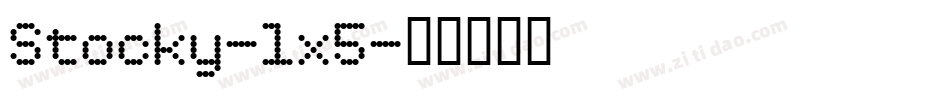Stocky-lx5字体转换