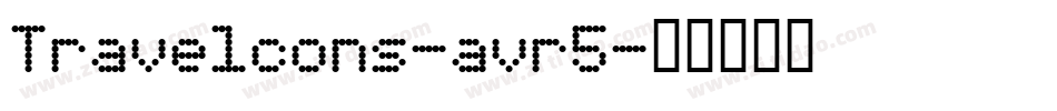 Travelcons-avr5字体转换