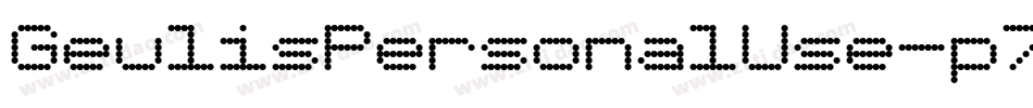 GeulisPersonalUse-p7Rp1字体转换