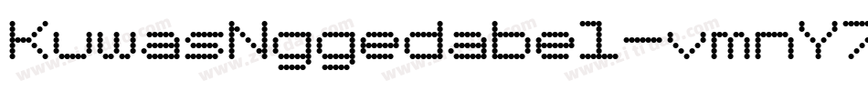 KuwasNggedabel-vmnY7字体转换