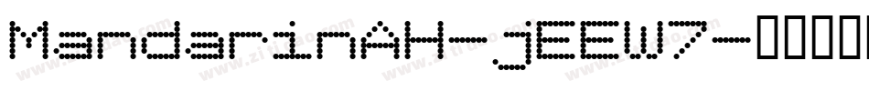 MandarinAH-jEEW7字体转换