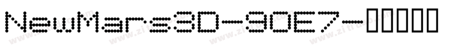 NewMars3D-9OE7字体转换
