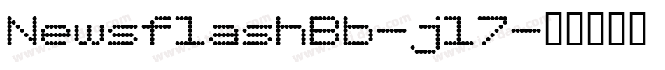 NewsflashBb-jl7字体转换