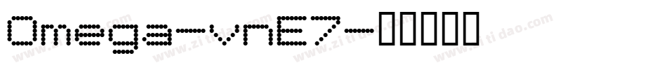 Omega-vnE7字体转换