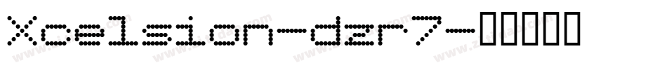 Xcelsion-dzr7字体转换
