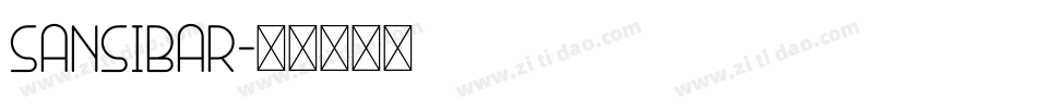 Sansibar字体转换