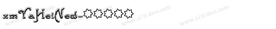 xmYaHeiNew字体转换 xmYaHeiNew字体转换