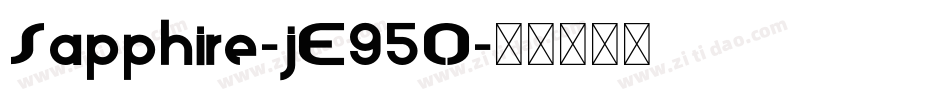 Sapphire-jE95O字体转换
