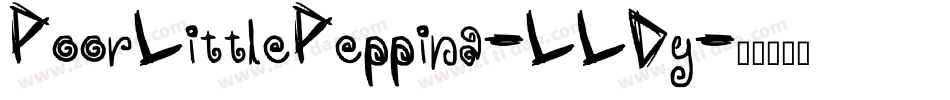 PoorLittlePeppina-LLDy字体转换