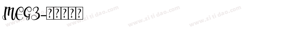 MEGZ字体转换