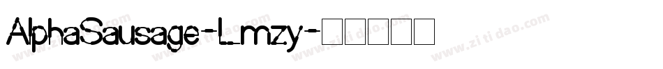 AlphaSausage-Lmzy字体转换