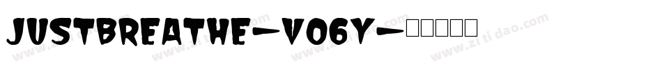 JustBreathe-vO6y字体转换