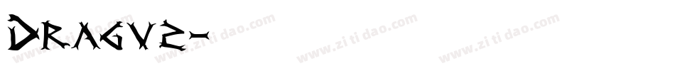 Dragv2字体转换