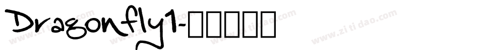 Dragonfly1字体转换