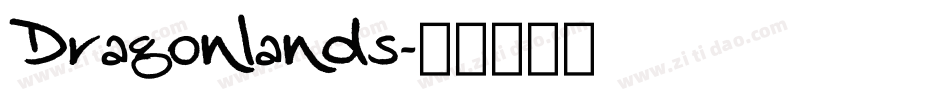 Dragonlands字体转换