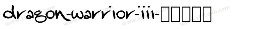 dragon-warrior-iii字体转换