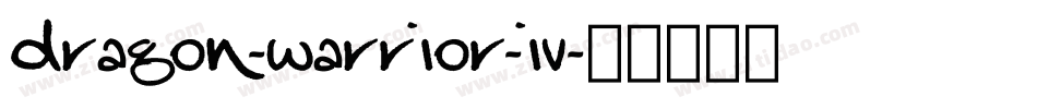 dragon-warrior-iv字体转换