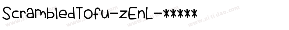 ScrambledTofu-zEnL字体转换