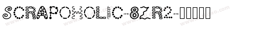 Scrapoholic-8zR2字体转换