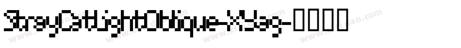 StrayCatLightOblique-XYag字体转换