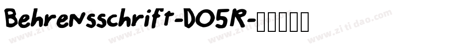 Behrensschrift-DO5R字体转换