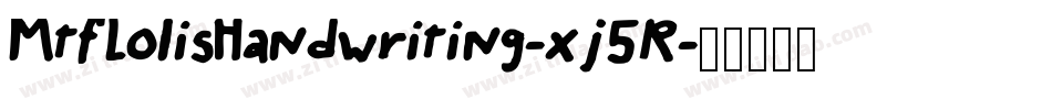 MtfLolisHandwriting-xj5R字体转换