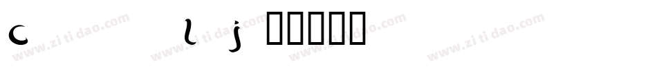 Cutscript-aL4J字体转换