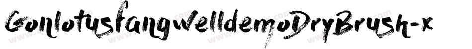 GonlotusfangwelldemoDryBrush-x3LdV字体转换