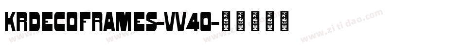 KrDecoFrames-vv4O字体转换 KrDecoFrames-vv4O字体转换