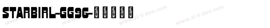 Starbirl-gg96字体转换